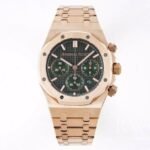 Audemars Piguet Royal Oak Offshore Luxurious Replica Watch Rose Gold Strap Rose Gold Dial