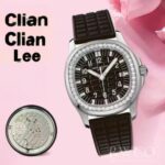 Patek Philippe Aquanaut Replica Watch