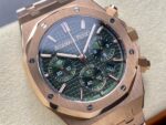 Audemars Piguet Ghronograph Replica Watch - Image 2