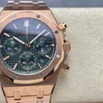 Audemars Piguet Ghronograph Replica Watch